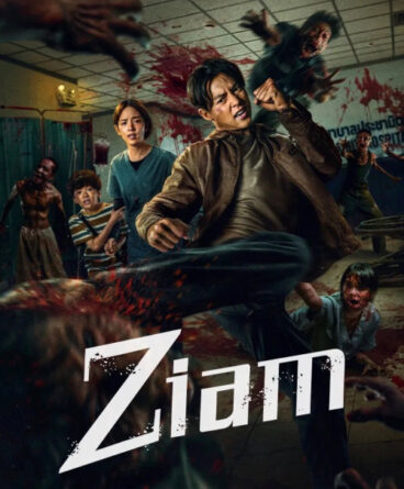 Ziam 1080p Türkçe Dublaj & Altyazılı İndir – Dual