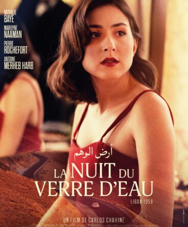 Ana Vadi 1080p Türkçe Dublaj & Altyazılı İndir –…