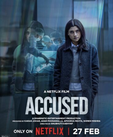 İtham 1080p Türkçe Dublaj & Altyazılı İndir – Dual