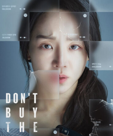 Target 1080p Türkçe Altyazılı İndir