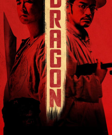 Dragon 1080p Türkçe Altyazılı İndir