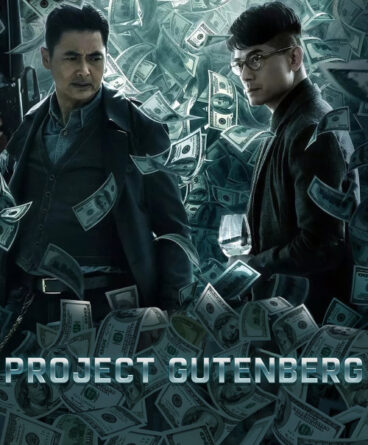 Gutenberg Projesi 1080p Türkçe Dublaj & Altyazılı…