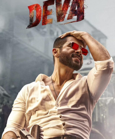 Deva 1080p Türkçe Altyazılı İndir