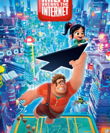 Ralph ve İnternet 1080p Türkçe Dublaj & Altyazılı…