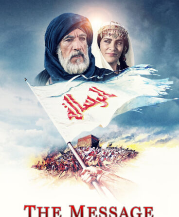 Çağrı – İslamiyetin Doğuşu 1080p Türkçe Dublaj…