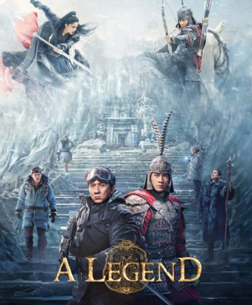 Efsane 2 1080p Türkçe Dublaj İndir
