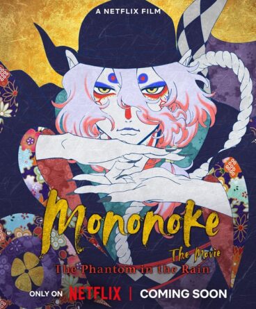 Mononoke Movie: Paper Umbrella 1080p Türkçe Dublaj İndir