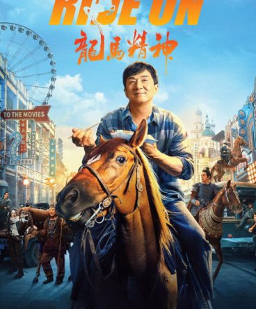 Ride On 1080p Türkçe Dublaj & Altyazılı İndir –…