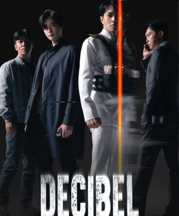 Decibel 1080p Türkçe Dublaj & Altyazılı İndir –…