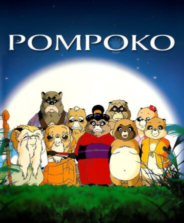 Pom Poko 1080p Türkçe Dublaj İndir