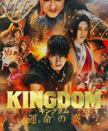 Kingdom 3 1080p Türkçe Altyazılı İndir