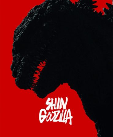 Shin Godzilla 1080p Türkçe Altyazılı İndir