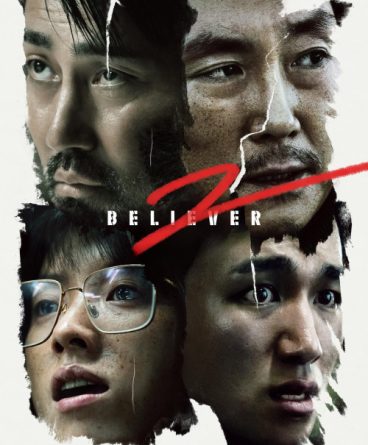 Believer 2 1080p Türkçe Dublaj & Altyazılı İndir –…