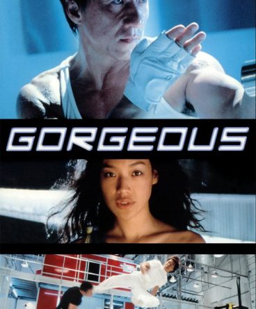 Gorgeous 1080p Türkçe Altyazılı İndir