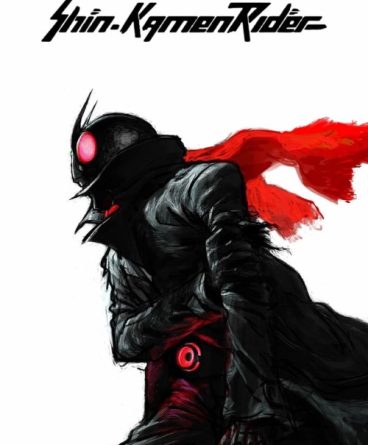 Shin Kamen Rider 1080p Türkçe Altyazılı İndir