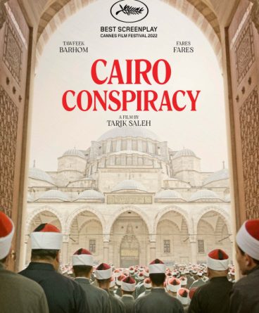 Cennetten Gelen Çocuk 1080p Türkçe Dublaj &…