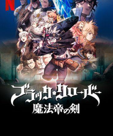 Black Clover Sword of the Wizard King 1080p Türkçe…