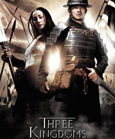 Üç Hanedan: Ejderin Dirilişi 1080p Türkçe Dublaj &…