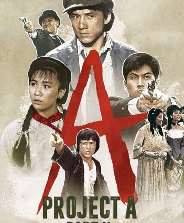 A Projesi 2 1080p Türkçe Dublaj & Altyazılı Indir –…