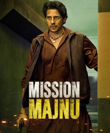 Majnu Operasyonu 1080p Türkçe Altyazılı Indir