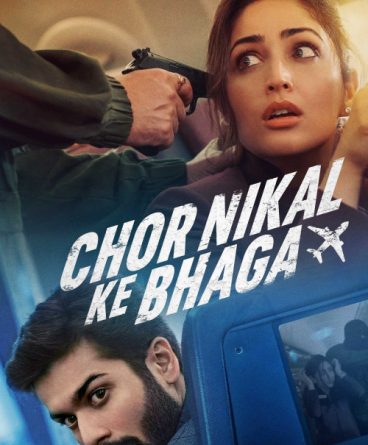 Çal Kaç 1080p Türkçe Altyazılı Indir