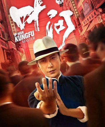 Ip Man: Kung Fu Master 1080p Türkçe Dublaj &…