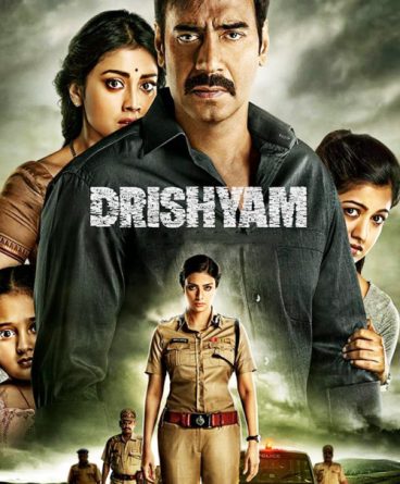 Drishyam 1080p Türkçe Altyazılı Indir