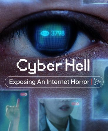 Siber Cehennem: Bir İnternet Kâbusu 1080p Türkçe Dublaj…