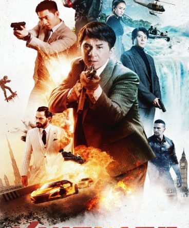 Vanguard 1080p Türkçe Dublaj & Altyazılı indir –…