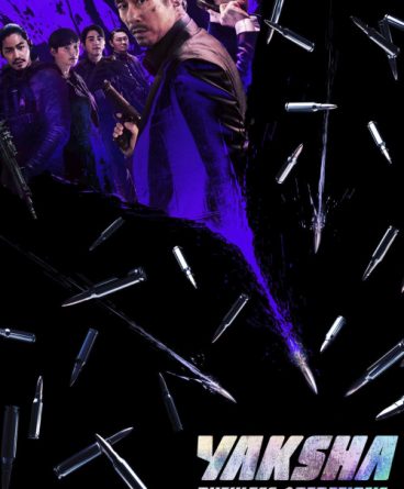 Yaksha: Acımak Yok 1080p Türkçe Altyazılı indir