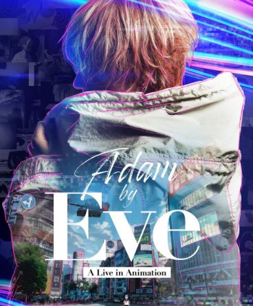 Adam by Eve: A Live in Animation 1080p Türkçe Altyazılı…