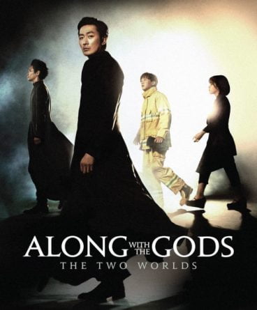 Along With the Gods: The Two Worlds 1080p Türkçe…