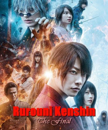 Rurouni Kenshin : Final 1080p Türkçe Altyazılı indir
