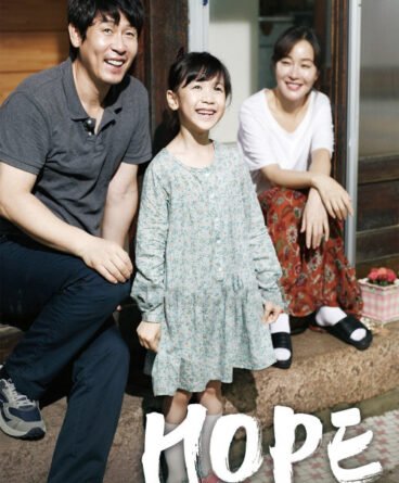 Umut (So-won) 1080p Türkçe Altyazılı indir
