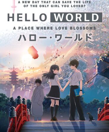 Hello World 1080p Türkçe Altyazılı indir