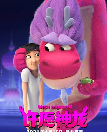 Sihirli Ejder 1080p Türkçe Dublaj indir – Dual