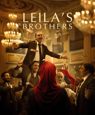 Leyla’nın Kardeşleri 1080p Türkçe Dublaj &…
