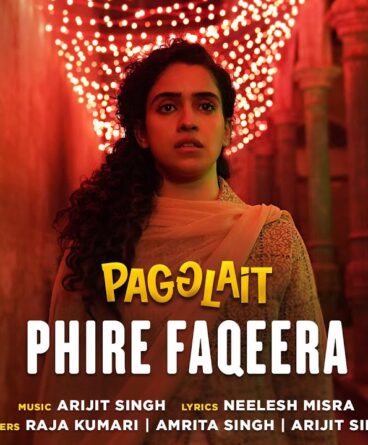 Pagglait 1080p Türkçe Altyazılı indir
