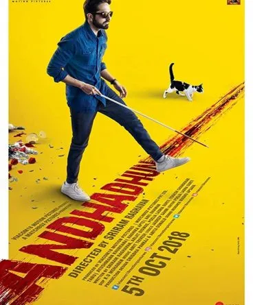 Andhadhun 1080p Türkçe Altyazılı indir