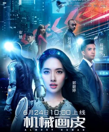 Almost Human 1080p Türkçe Altyazılı indir
