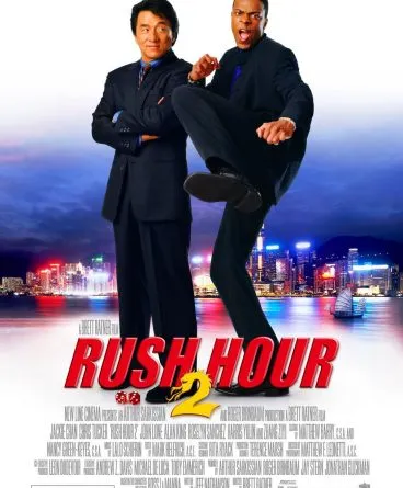 Bitirim İkili 2 1080p Türkçe Dublaj Indir