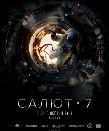 Salyut-7 1080p Türkçe Dublaj İndir