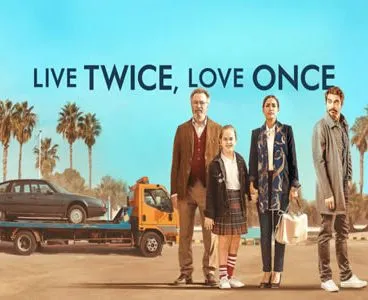 İkikez Yaşa Birkez Sev İndir – Türkçe Dublaj 1080p