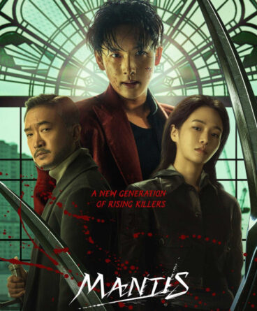 Mantis 1080p Türkçe Dublaj & Altyazılı İndir – Dual