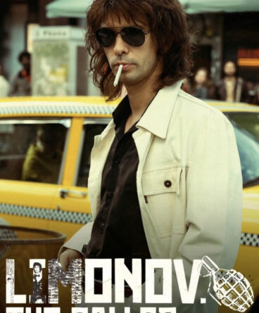 Limonov 1080p Türkçe Dublaj & Altyazılı İndir –…