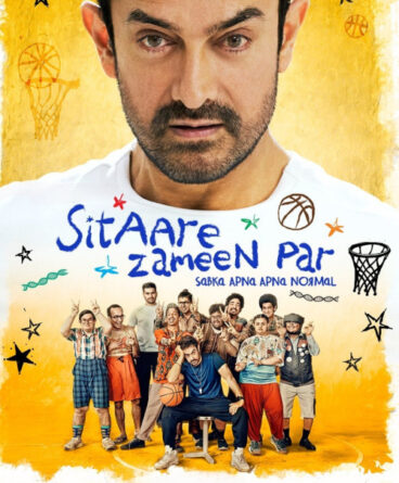 Yerdeki Süper Yıldızlar 1080p Türkçe Dublaj &…