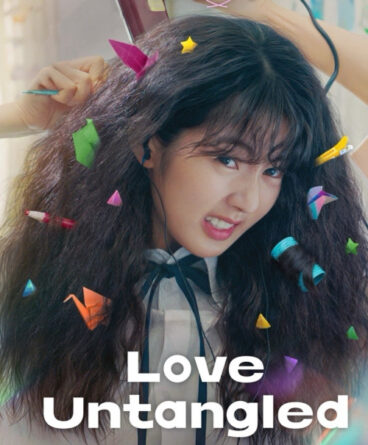 Düpedüz Aşk 1080p Türkçe Dublaj & Altyazılı İndir –…
