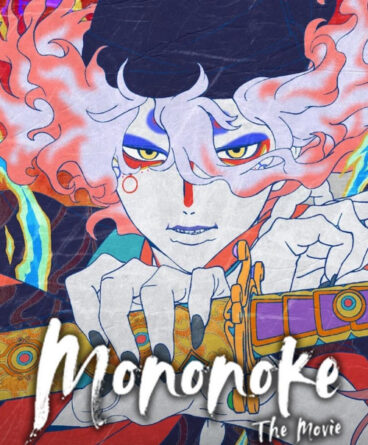 Mononoke the Movie: Chapter II – The Ashes of Rage…