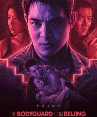 Bodyguard 1080p Türkçe Dublaj İndir