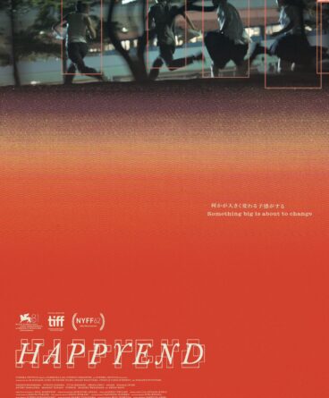 Happyend 1080p Türkçe Dublaj & Altyazılı İndir –…